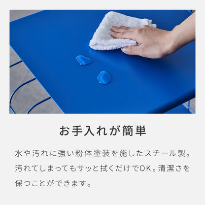 スチールシェルフ 脚付き 幅47.5cm 高さ73cm 棚 ラック キャビネット アクセント 青 ブルー 差し色 ブルーインテリア 韓国インテリア 可愛い かわいい おしゃれ(代引不可)
