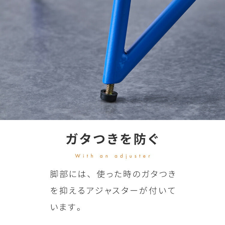 スチールシェルフ 脚付き 幅47.5cm 高さ73cm 棚 ラック キャビネット アクセント 青 ブルー 差し色 ブルーインテリア 韓国インテリア 可愛い かわいい おしゃれ(代引不可)