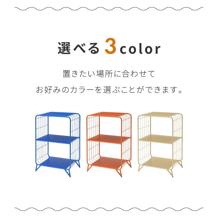 スチールシェルフ 脚付き 幅47.5cm 高さ73cm 棚 ラック キャビネット アクセント 青 ブルー 差し色 ブルーインテリア 韓国インテリア 可愛い かわいい おしゃれ(代引不可)