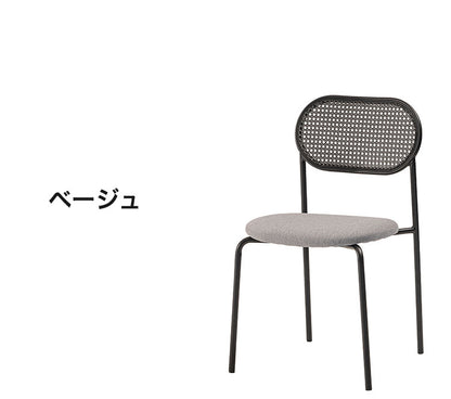 チェア ダイニングチェア おしゃれ 椅子 イス いす チェアー ナチュラル シンプル ラタン調 ファブリック 布地 スチール 背もたれ アームレス ベージュ アジアン シンプル(代引不可)