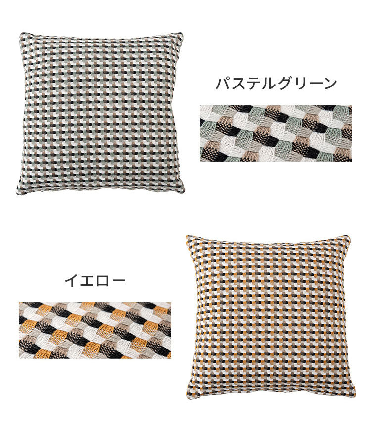 クッション 45×45cm フェザー 正方形 幾何学柄 ニュアンスカラー ソファ 背あてクッション シンプル モダン ナチュラル 北欧 かわいい おしゃれ 韓国 パステルグリーン(代引不可)