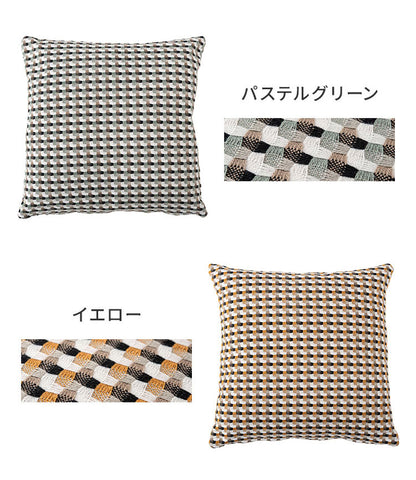 クッション 45×45cm フェザー 正方形 幾何学柄 ニュアンスカラー ソファ 背あてクッション シンプル モダン ナチュラル 北欧 かわいい おしゃれ 韓国 パステルグリーン(代引不可)