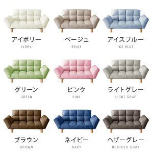 ソファ ソファー 2人掛け コンパクト リクライニング 背もたれ14段階調整 肘掛け6段階調整 天然木 2way 北欧 シンプル カウチソファ フロアソファ ローソファ 二人掛 一人掛け