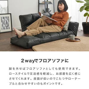 ソファ ソファー 2人掛け コンパクト リクライニング 背もたれ14段階調整 肘掛け6段階調整 天然木 2way 北欧 シンプル カウチソファ フロアソファ ローソファ 二人掛 一人掛け