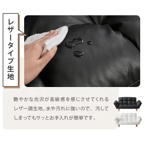 ソファ ソファー 2人掛け コンパクト リクライニング 背もたれ14段階調整 肘掛け6段階調整 天然木 2way 北欧 シンプル カウチソファ フロアソファ ローソファ 二人掛 一人掛け