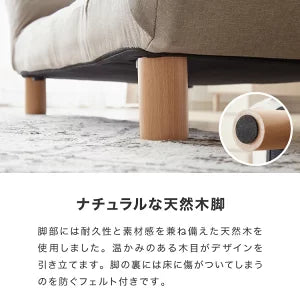 ソファ ソファー 2人掛け コンパクト リクライニング 背もたれ14段階調整 肘掛け6段階調整 天然木 2way 北欧 シンプル カウチソファ フロアソファ ローソファ 二人掛 一人掛け