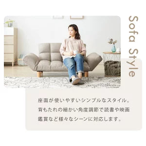 ソファ ソファー 2人掛け コンパクト リクライニング 背もたれ14段階調整 肘掛け6段階調整 天然木 2way 北欧 シンプル カウチソファ フロアソファ ローソファ 二人掛 一人掛け