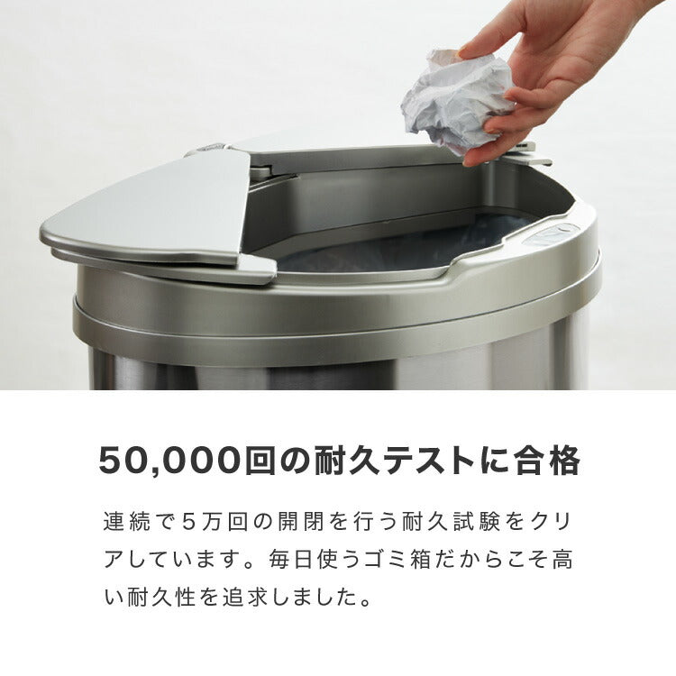 simplus 自動ゴミ箱 特許技術 自動開閉 47L シンプラス 45リットル 横開き ふた付き分別 ステンレス 全自動 電池式 SP-GBK01 センサー式 大容量 キッチン リビング オシャレ ダストボックス 生ごみ