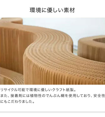 ペーパーテーブル 折りたたみ 幅56cm 高さ50cm 円形 天板付 紙製 ハニカム構造 耐荷重50kg 撥水加工 クラフト紙 ナチュラル ブラック ホワイト レッド おしゃれ 北欧 モダン 紙テーブル 丸テーブル(代引不可)