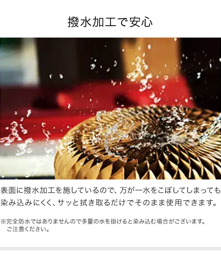 ペーパーテーブル 折りたたみ 幅56cm 高さ50cm 円形 天板付 紙製 ハニカム構造 耐荷重50kg 撥水加工 クラフト紙 ナチュラル ブラック ホワイト レッド おしゃれ 北欧 モダン 紙テーブル 丸テーブル(代引不可)