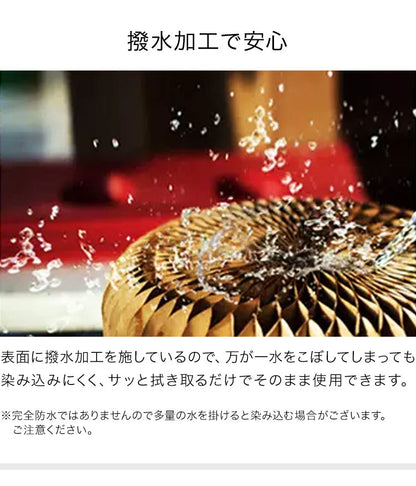 ペーパーテーブル 折りたたみ 幅56cm 高さ50cm 円形 天板付 紙製 ハニカム構造 耐荷重50kg 撥水加工 クラフト紙 ナチュラル ブラック ホワイト レッド おしゃれ 北欧 モダン 紙テーブル 丸テーブル(代引不可)