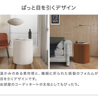 ペーパーテーブル 折りたたみ 幅56cm 高さ50cm 円形 天板付 紙製 ハニカム構造 耐荷重50kg 撥水加工 クラフト紙 ナチュラル ブラック ホワイト レッド おしゃれ 北欧 モダン 紙テーブル 丸テーブル(代引不可)