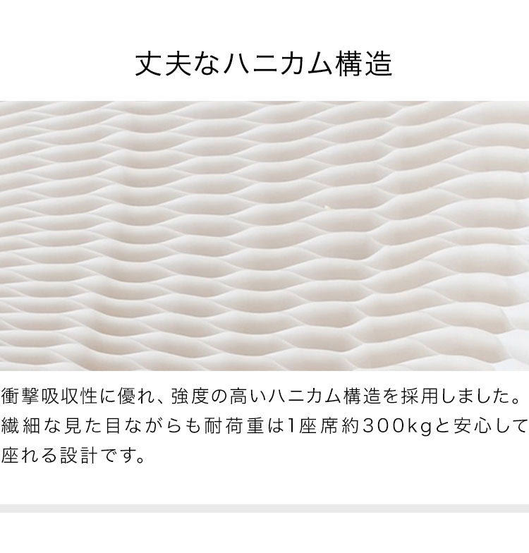 ペーパーソファ 折りたたみ 6人掛 幅300~400cm 伸縮式 クッション付 紙製 ハニカム構造 耐荷重300kg 撥水加工 クラフト紙 ナチュラル ホワイト おしゃれ 北欧 モダン 紙製ソファー ソファー 折り畳み(代引不可)