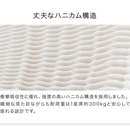 ペーパーソファ 折りたたみ 6人掛 幅300~400cm 伸縮式 クッション付 紙製 ハニカム構造 耐荷重300kg 撥水加工 クラフト紙 ナチュラル ホワイト おしゃれ 北欧 モダン 紙製ソファー ソファー 折り畳み(代引不可)