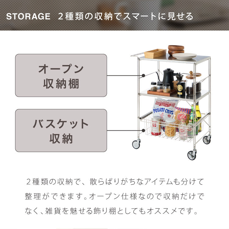 ALNOA アルノア ステンレスワゴン 3段 ダブルワイヤーデザイン ミッドセンチュリー ステンレス ワゴン ステンレス棚 キッチンワゴン 作業台ワゴン シェルフ シルバー 韓国インテリア おしゃれ