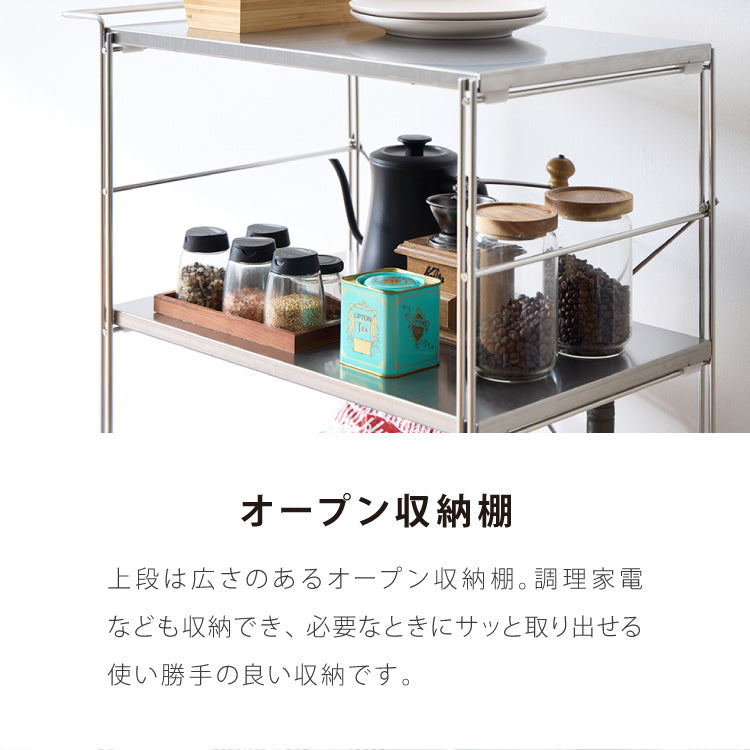 ALNOA アルノア ステンレスワゴン 3段 ダブルワイヤーデザイン ミッドセンチュリー ステンレス ワゴン ステンレス棚 キッチンワゴン 作業台ワゴン シェルフ シルバー 韓国インテリア おしゃれ