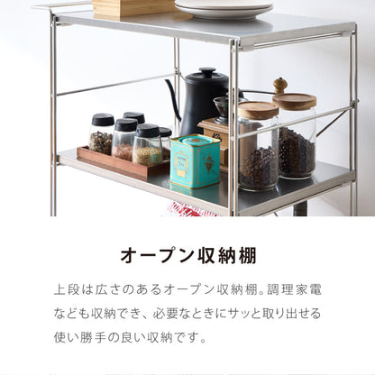 ALNOA アルノア ステンレスワゴン 3段 ダブルワイヤーデザイン ミッドセンチュリー ステンレス ワゴン ステンレス棚 キッチンワゴン 作業台ワゴン シェルフ シルバー 韓国インテリア おしゃれ