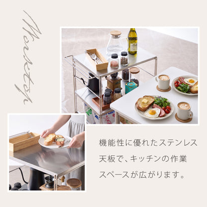 ALNOA アルノア ステンレスワゴン 3段 ダブルワイヤーデザイン ミッドセンチュリー ステンレス ワゴン ステンレス棚 キッチンワゴン 作業台ワゴン シェルフ シルバー 韓国インテリア おしゃれ