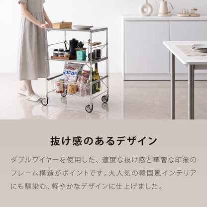ALNOA アルノア ステンレスワゴン 3段 ダブルワイヤーデザイン ミッドセンチュリー ステンレス ワゴン ステンレス棚 キッチンワゴン 作業台ワゴン シェルフ シルバー 韓国インテリア おしゃれ