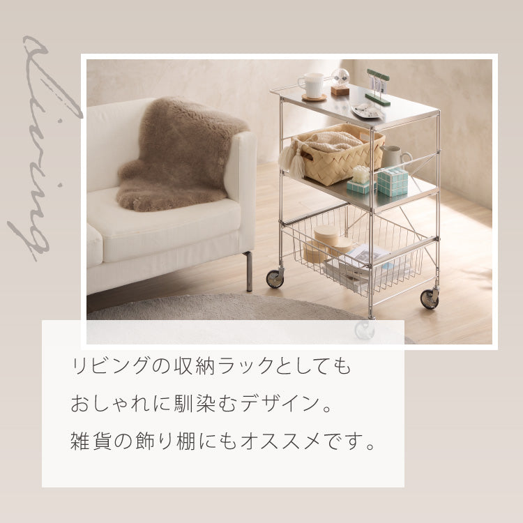 ALNOA アルノア ステンレスワゴン 3段 ダブルワイヤーデザイン ミッドセンチュリー ステンレス ワゴン ステンレス棚 キッチンワゴン 作業台ワゴン シェルフ シルバー 韓国インテリア おしゃれ