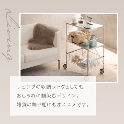 ALNOA アルノア ステンレスワゴン 3段 ダブルワイヤーデザイン ミッドセンチュリー ステンレス ワゴン ステンレス棚 キッチンワゴン 作業台ワゴン シェルフ シルバー 韓国インテリア おしゃれ