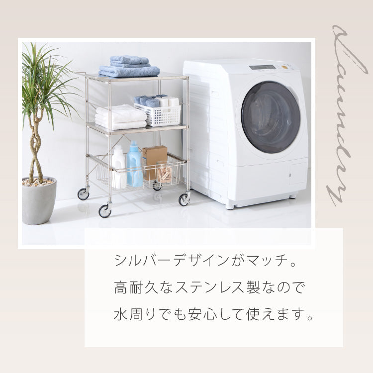 ALNOA アルノア ステンレスワゴン 3段 ダブルワイヤーデザイン ミッドセンチュリー ステンレス ワゴン ステンレス棚 キッチンワゴン 作業台ワゴン シェルフ シルバー 韓国インテリア おしゃれ