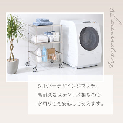 ALNOA アルノア ステンレスワゴン 3段 ダブルワイヤーデザイン ミッドセンチュリー ステンレス ワゴン ステンレス棚 キッチンワゴン 作業台ワゴン シェルフ シルバー 韓国インテリア おしゃれ