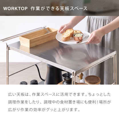 ALNOA アルノア ステンレスワゴン 3段 ダブルワイヤーデザイン ミッドセンチュリー ステンレス ワゴン ステンレス棚 キッチンワゴン 作業台ワゴン シェルフ シルバー 韓国インテリア おしゃれ
