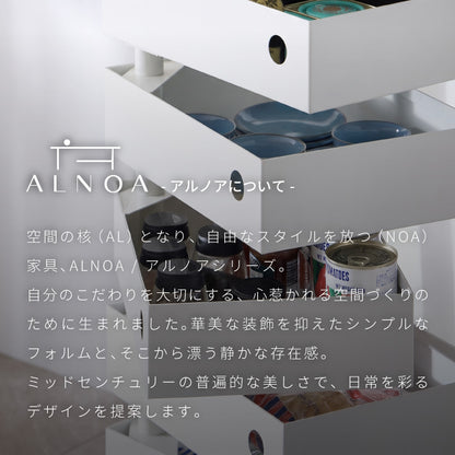 ALNOA アルノア 天板付き回転ワゴン 4段 キャスター付き ワゴン 回転 回転式 ファイルワゴン キッチンワゴン サイドテーブル スリム ドロワー ファイルラック すき間収納 隙間収納 おしゃれ
