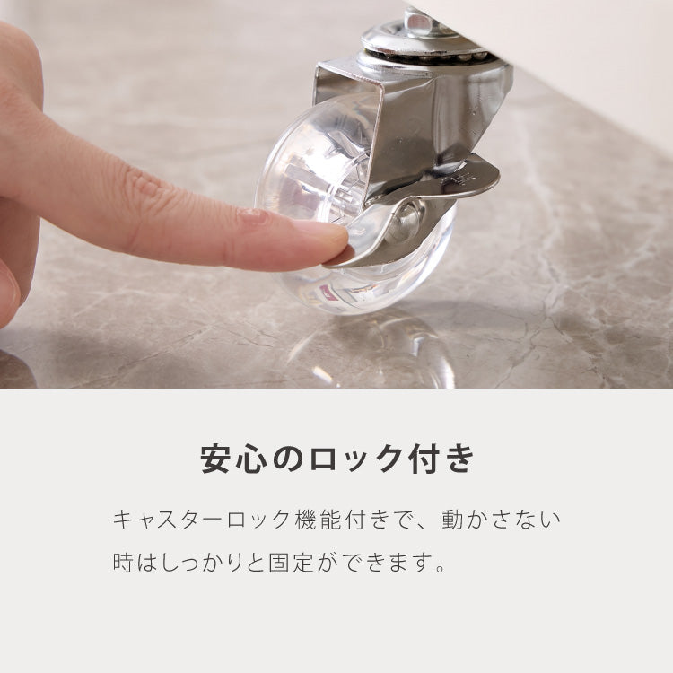 ALNOA アルノア 天板付き回転ワゴン 4段 キャスター付き ワゴン 回転 回転式 ファイルワゴン キッチンワゴン サイドテーブル スリム ドロワー ファイルラック すき間収納 隙間収納 おしゃれ