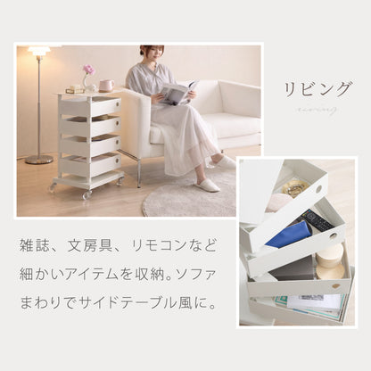 ALNOA アルノア 天板付き回転ワゴン 4段 キャスター付き ワゴン 回転 回転式 ファイルワゴン キッチンワゴン サイドテーブル スリム ドロワー ファイルラック すき間収納 隙間収納 おしゃれ
