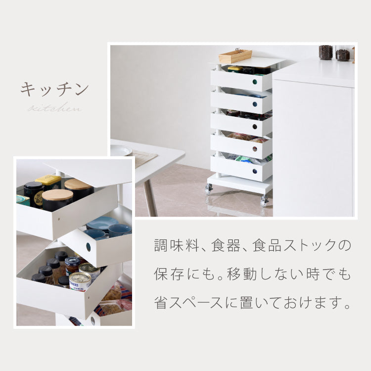 ALNOA アルノア 天板付き回転ワゴン 4段 キャスター付き ワゴン 回転 回転式 ファイルワゴン キッチンワゴン サイドテーブル スリム ドロワー ファイルラック すき間収納 隙間収納 おしゃれ