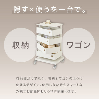 ALNOA アルノア 天板付き回転ワゴン 4段 キャスター付き ワゴン 回転 回転式 ファイルワゴン キッチンワゴン サイドテーブル スリム ドロワー ファイルラック すき間収納 隙間収納 おしゃれ