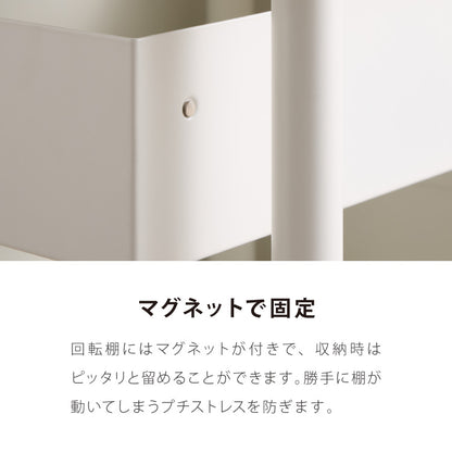 ALNOA アルノア 天板付き回転ワゴン 5段 キャスター付き ワゴン 回転 回転式 ファイルワゴン キッチンワゴン サイドテーブル スリム ドロワー ファイルラック すき間収納 隙間収納 おしゃれ