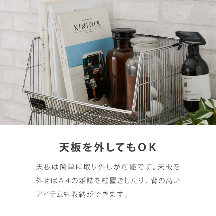 ALNOA アルノア ワイヤーバスケットワゴン 3段 ミッドセンチュリー ブラウン天板×シルバフレーム キャスター付き キッチンワゴン キッチン収納 棚 ラック メッシュ 韓国インテリア 北欧 おしゃれ
