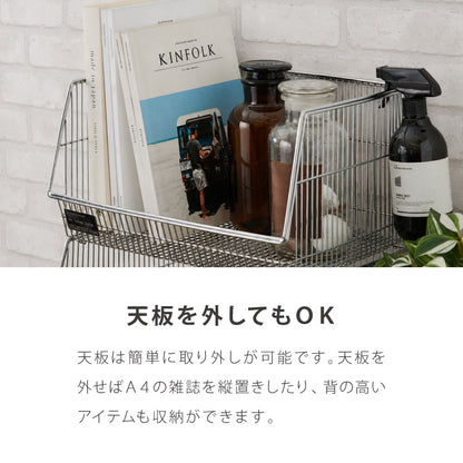 ALNOA アルノア ワイヤーバスケットワゴン 3段 ミッドセンチュリー ブラウン天板×シルバフレーム キャスター付き キッチンワゴン キッチン収納 棚 ラック メッシュ 韓国インテリア 北欧 おしゃれ