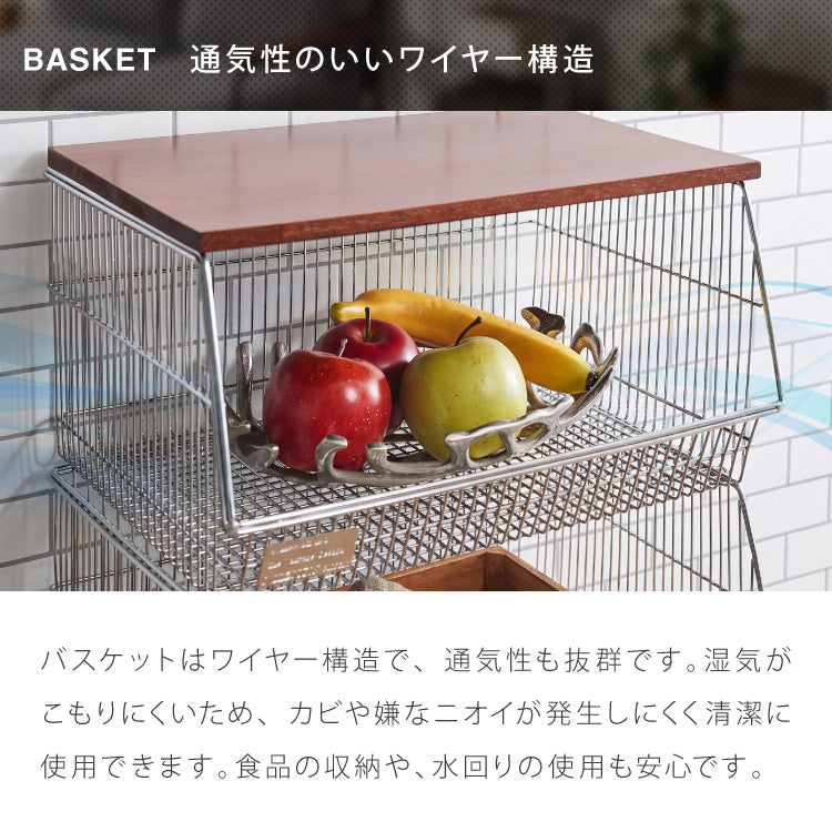 ALNOA アルノア ワイヤーバスケットワゴン 3段 ミッドセンチュリー ブラウン天板×シルバフレーム キャスター付き キッチンワゴン キッチン収納 棚 ラック メッシュ 韓国インテリア 北欧 おしゃれ