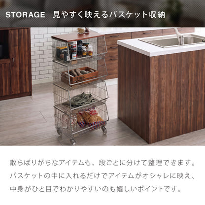 ALNOA アルノア ワイヤーバスケットワゴン 4段 ミッドセンチュリー ブラウン天板×シルバフレーム キャスター付き キッチンワゴン キッチン収納 棚 ラック メッシュ 韓国インテリア 北欧 おしゃれ