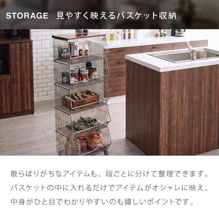 ALNOA アルノア ワイヤーバスケットワゴン 5段 ミッドセンチュリー ブラウン天板×シルバフレーム キャスター付き キッチンワゴン キッチン収納 棚 ラック メッシュ 韓国インテリア 北欧 おしゃれ