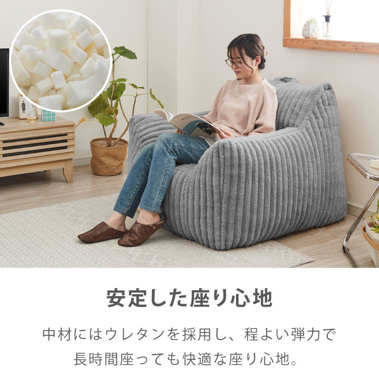 【roomnhome×リコメン堂】ふわふわ 肘付き ローソファ フロアソファ 1人掛けソファ ポケット付き 選べる2サイズ 大人用 子供用 クッション ソファクッション クッションソファ 韓国 インテリア