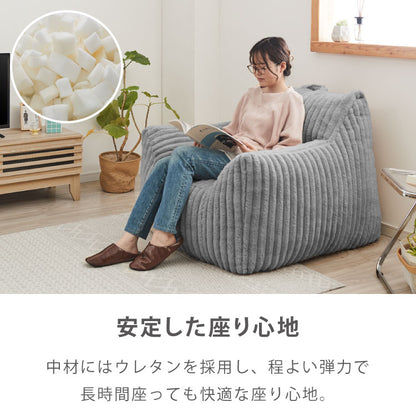 【roomnhome×リコメン堂】ふわふわ 肘付き ローソファ フロアソファ 1人掛けソファ ポケット付き 選べる2サイズ 大人用 子供用 クッション ソファクッション クッションソファ 韓国 インテリア