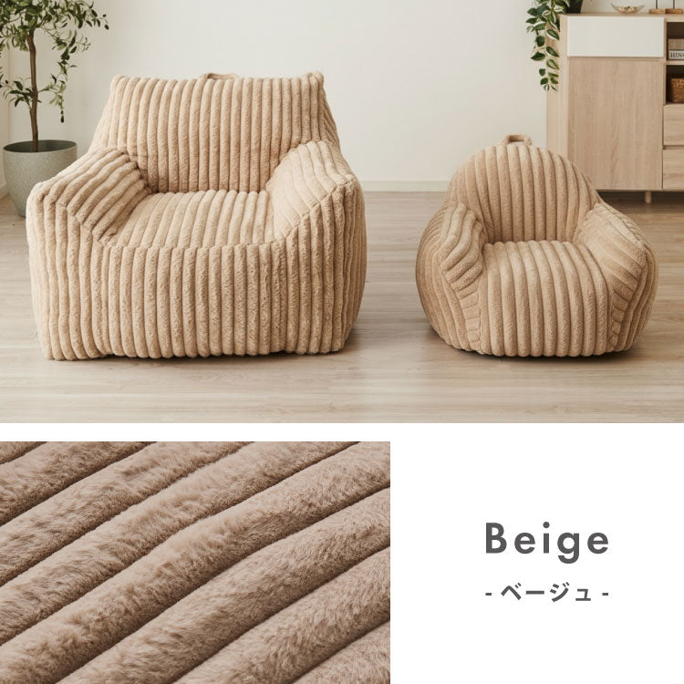 【roomnhome×リコメン堂】ふわふわ 肘付き ローソファ フロアソファ 1人掛けソファ ポケット付き 選べる2サイズ 大人用 子供用 クッション ソファクッション クッションソファ 韓国 インテリア