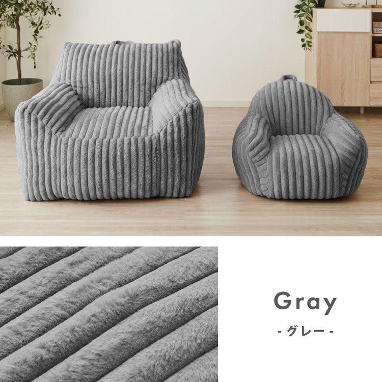 【roomnhome×リコメン堂】ふわふわ 肘付き ローソファ フロアソファ 1人掛けソファ ポケット付き 選べる2サイズ 大人用 子供用 クッション ソファクッション クッションソファ 韓国 インテリア