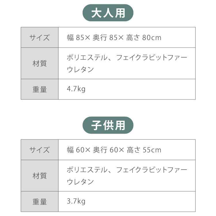 【roomnhome×リコメン堂】ふわふわ 肘付き ローソファ フロアソファ 1人掛けソファ ポケット付き 選べる2サイズ 大人用 子供用 クッション ソファクッション クッションソファ 韓国 インテリア