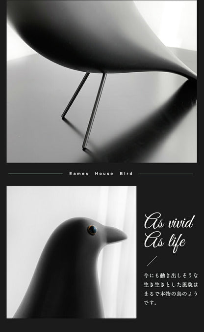 イームズハウスバード イームズ ブラック 天然木 リプロダクト品 北欧 オブジェ Eames House Bird Charles & Ray Eames