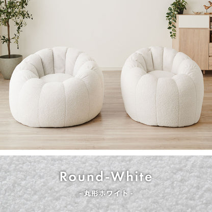 【roomnhome×リコメン堂】 ビーズクッション 1人掛けソファ ポケット付き 選べる2サイズ 円形 ソファ型 子供用 大人用 クッション ソファクッション  キッズ  韓国 インテリア