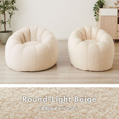 【roomnhome×リコメン堂】 ビーズクッション 1人掛けソファ ポケット付き 選べる2サイズ 円形 ソファ型 子供用 大人用 クッション ソファクッション  キッズ  韓国 インテリア