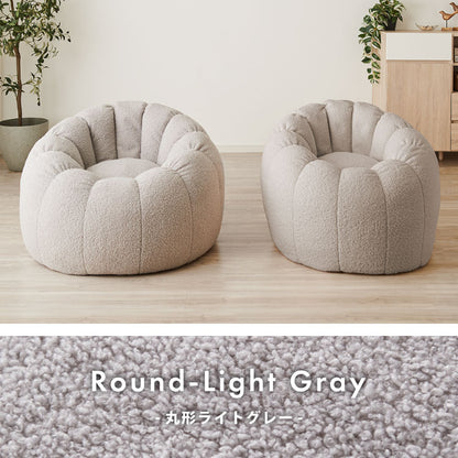 【roomnhome×リコメン堂】 ビーズクッション 1人掛けソファ ポケット付き 選べる2サイズ 円形 ソファ型 子供用 大人用 クッション ソファクッション  キッズ  韓国 インテリア