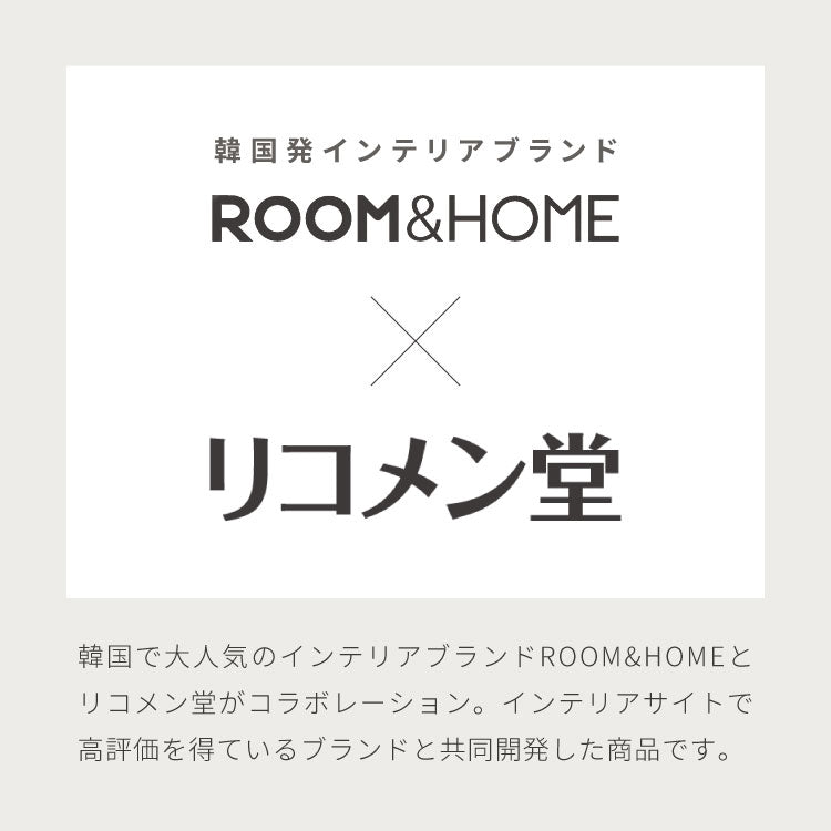 【roomnhome×リコメン堂】 ビーズクッション 1人掛けソファ ポケット付き 選べる2サイズ 円形 ソファ型 子供用 大人用 クッション ソファクッション  キッズ  韓国 インテリア