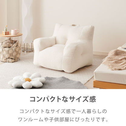 【roomnhome×リコメン堂】 ビーズクッション 1人掛けソファ ポケット付き 選べる2サイズ 円形 ソファ型 子供用 大人用 クッション ソファクッション  キッズ  韓国 インテリア